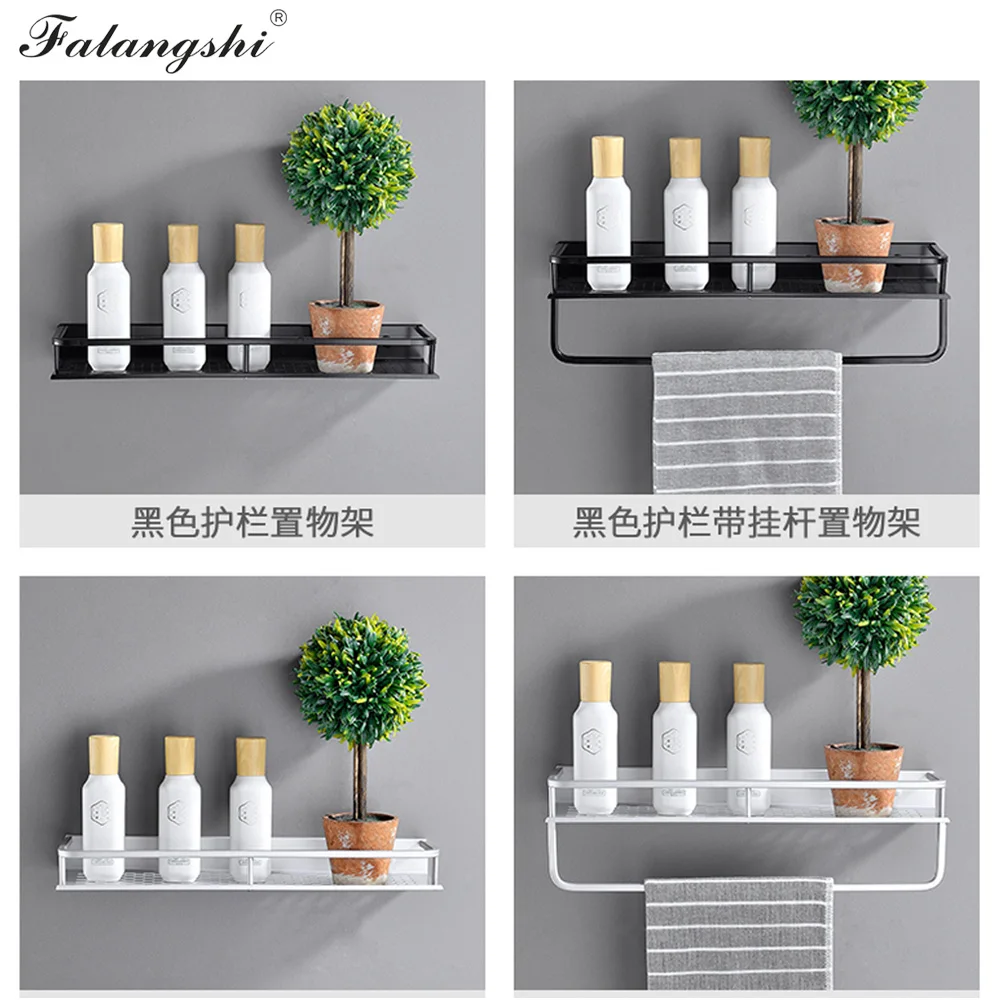 Держатель для полотенец в ванную комнату из алюминия|Полки ванной| |