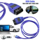 Автомобильный USB-кабель с интерфейсом Vag-Com KKL VAG-COM 409,1 OBD2 II OBD, диагностический сканер, Автомобильный Кабель Aux для V W Vag Com интерфейса