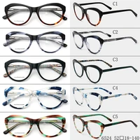 high end fashion plate can be equipped with anti blue ray lens foreign trade