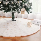 Юбка для рождественской елки, ковер для ног, коврик для юбки под елку, рождественские украшения для дома, снежинка, 90120 см