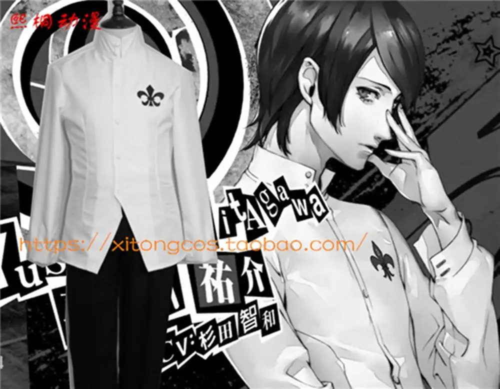 

Persona 5 cos Yusuke Kitagawa anime man woman cosplay High-quality fashion costume full set Top + pants
