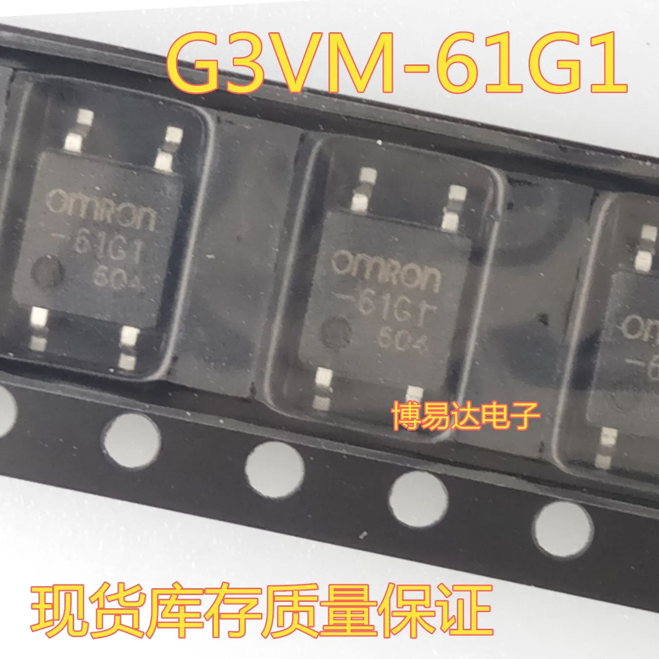 G3VM 61G1 SOP 4OMRON 61G1|Реле| |