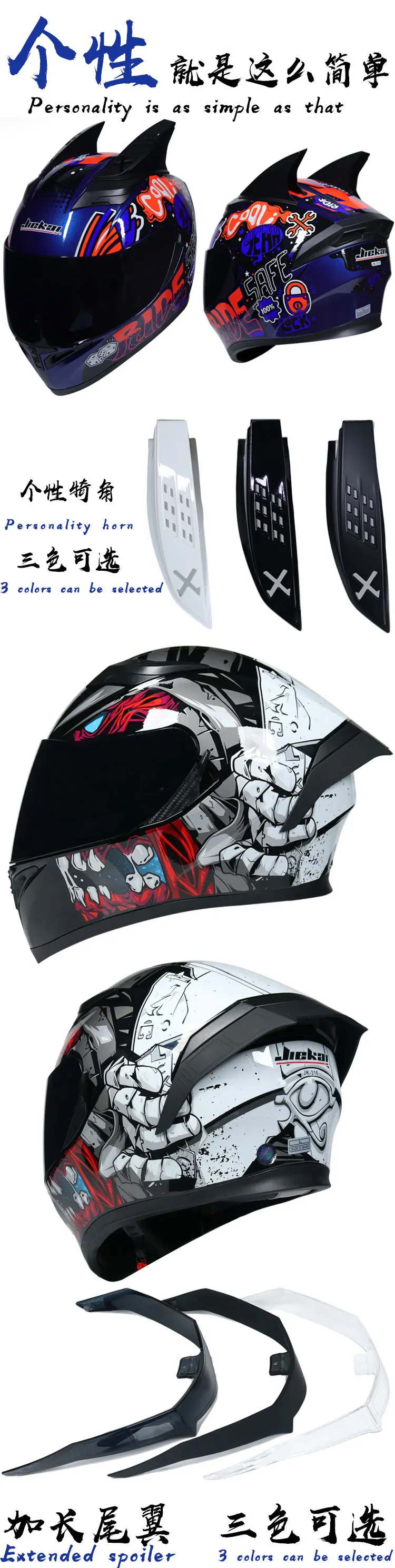 Moto rcycle шлем с двойными линзами полный шлем для лица DOT capacete de moto ciclista casco para moto cask шлемы