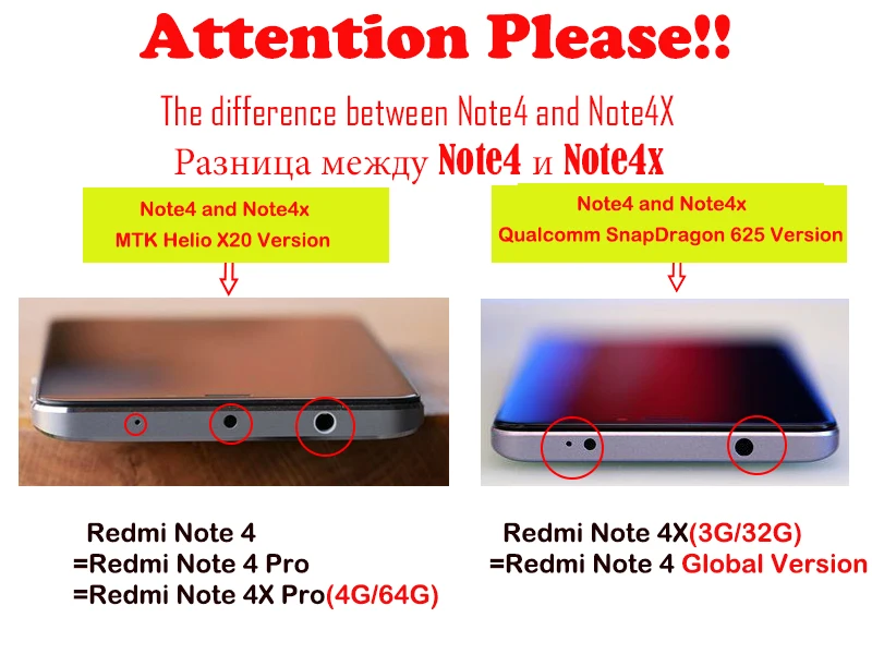 Силиконовый чехол s для Coque Redmi Note 4 4 pro 4X 3g 32G Pro 4G 64G мягкий тонкий из ТПУ чехол для телефона Redmi Note4 глобальная версия