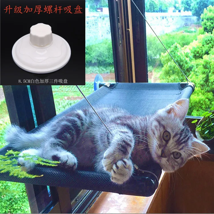 

New cat bed cat hammock cat hammock removable powerful suction pad window sill cat nest