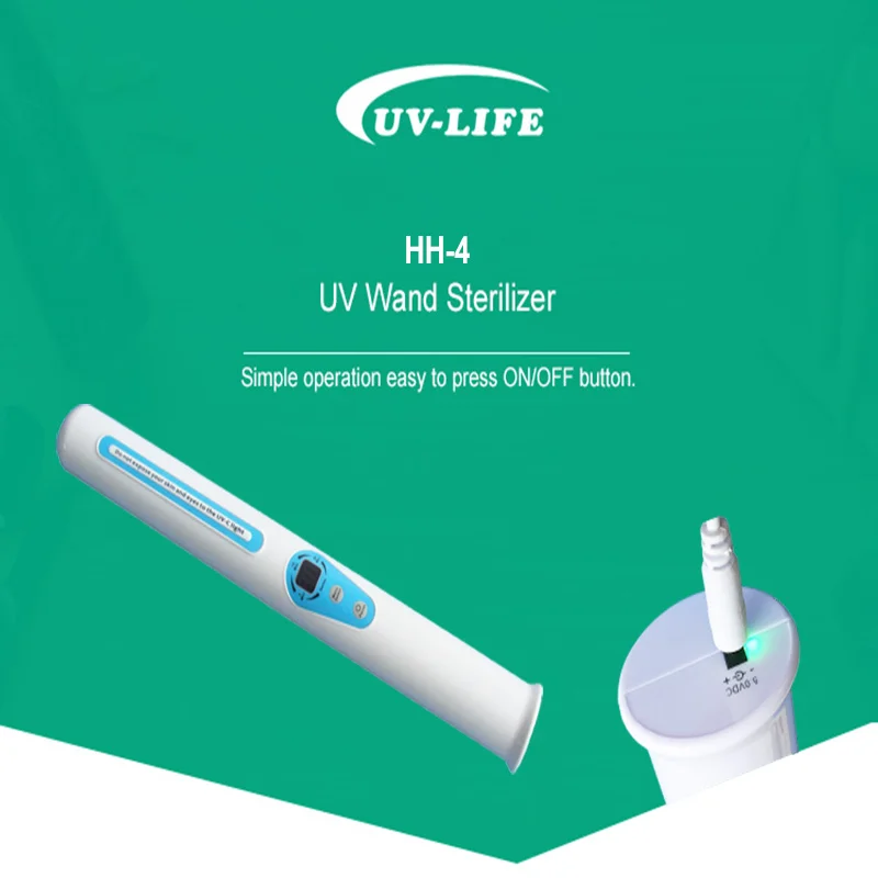 Бытовая УФ лампа стерилизатор с USB портативная бактерицидная ультрафиолетовая