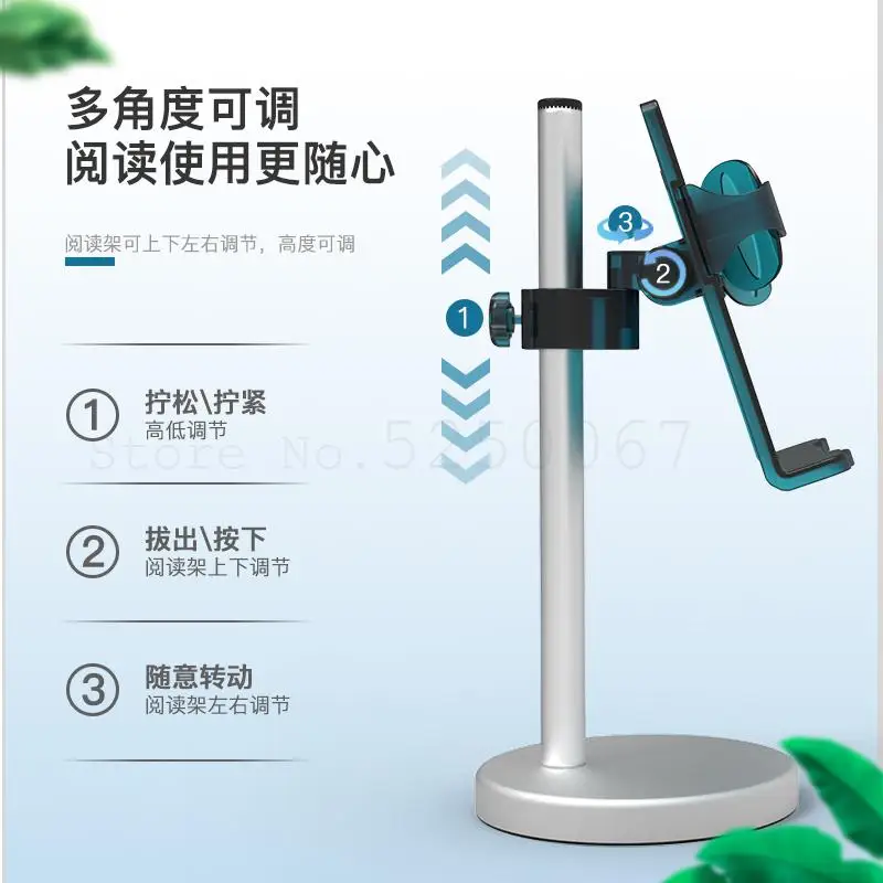 Книжная полка для чтения принц посмотрел на книжную полку многофункциональная