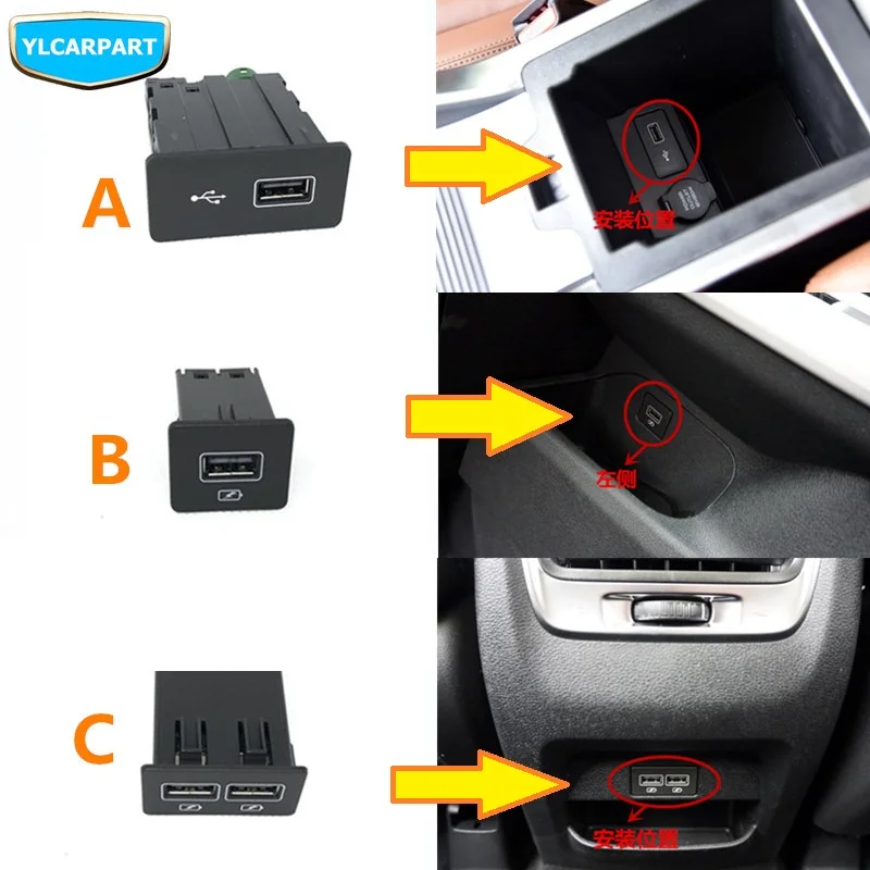 Автомобильный разъем USB для Geely Atlas Boyue NL3 SUV Proton X70 Emgrand X7 Sports|Клипсы и зажимы авто| |