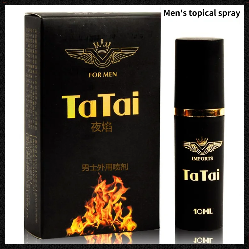 

Adult Men's Topical Spray 10ml Spray Fun and Lubrication To Keep The Skin Moist Smooth Safe Green Healthy and Healthy