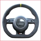 Чехол на руль Mewant из черной замши для Audi S1 8X S3 8V Sportback S4 B8 Avant S5 8T S6 C7 S7 G8 RS Q3 8U SQ5 8R
