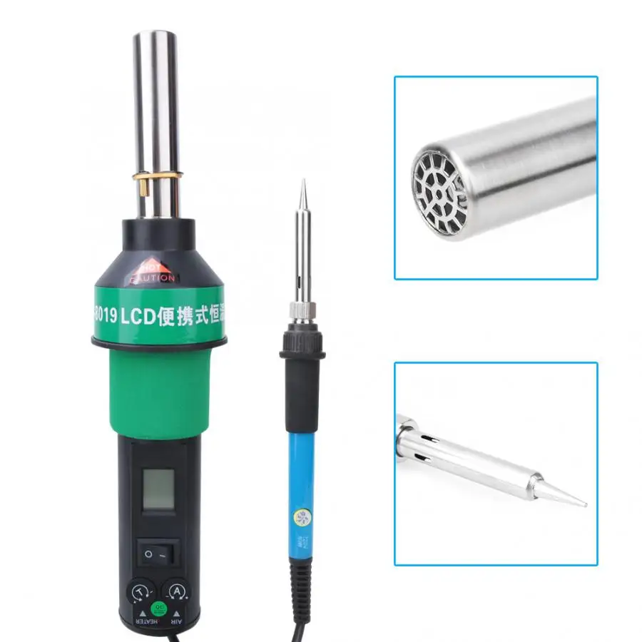 Пистолет горячего воздуха 450 Вт с ЖК дисплеем инструмент для ремонта телефона