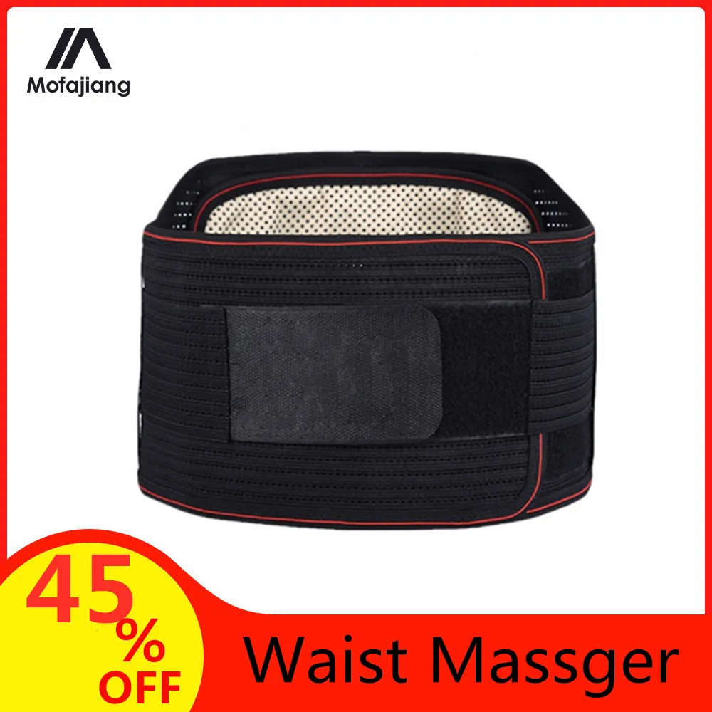 Массажер Поясничный 3 в 1 для мужчин и женщин регулируемый пояс поддержки