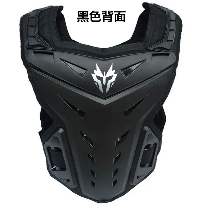 Регулируемый защитный жилет для мотокросса на груди и спине | Автомобили