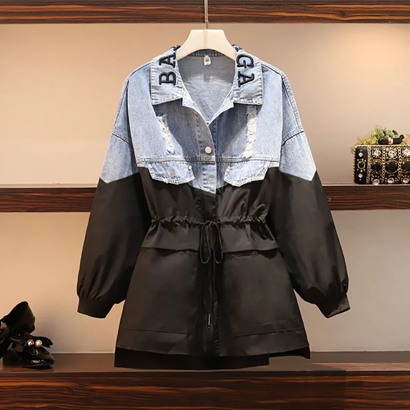 

Denim Splice Letters Patchwork Jacket Hole Women Zipper Jeans Top Causal Windbreaker Loose Overcoat Drawstring Large 2021 New