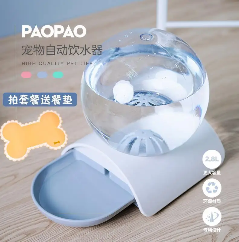 Автоматический кормушка для кошек пластиковый фонтанчик питья продукты собак