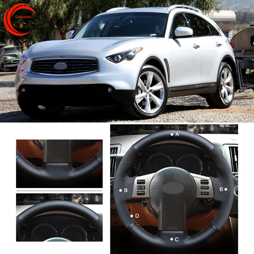 

Для Infiniti FX FX35 FX45 2003-2008 прочная черная кожа Чехол рулевого колеса автомобиля Сделай Сам Ручное шитье на заказ