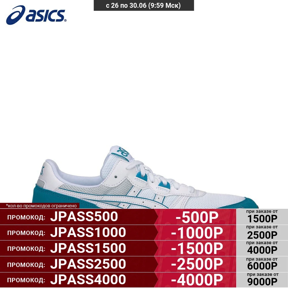 Мужские кроссовки Asics Gel Lyte 1191A092 102|Беговая обувь| |