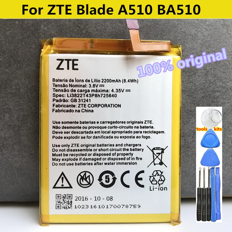 100% 1 шт. новый литий ионный аккумулятор Li3822T43P8h725640 для телефона ZTE Blade A510 A 510 BA510