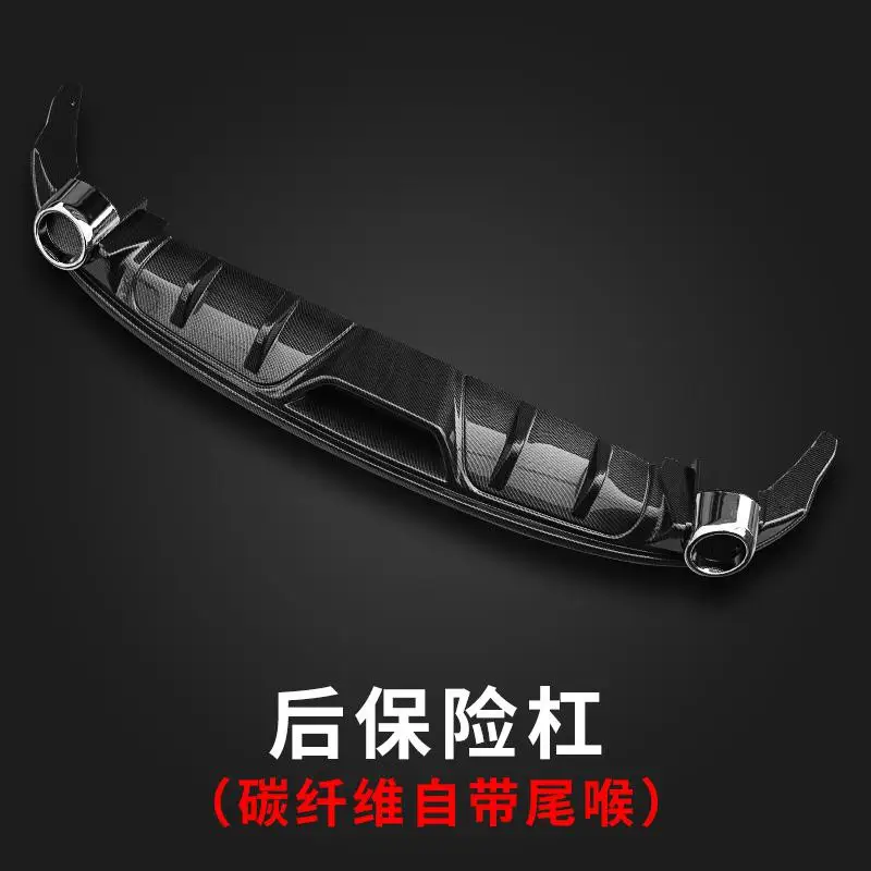 

FOR Mazda 3 Axela 2014-2019 Front shovel modified carbon fiber front lip large surrounded by front bumper rear bumper decoration