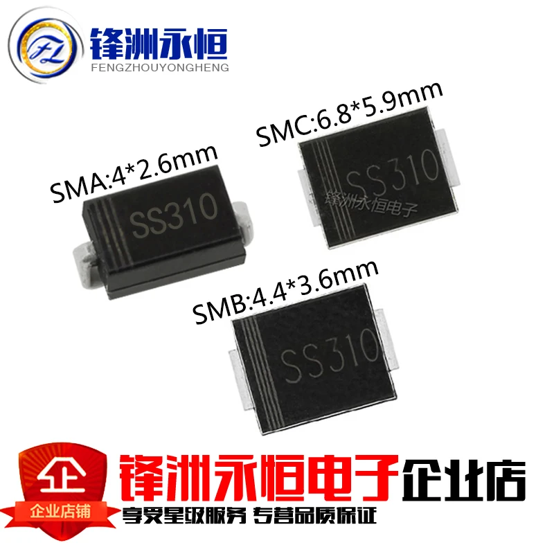 100 шт. SS310 SMD SR310 Schottky барьер Выпрямитель Диод 3A в DO 214AC SMA SMB SMC|Интегральные схемы| |
