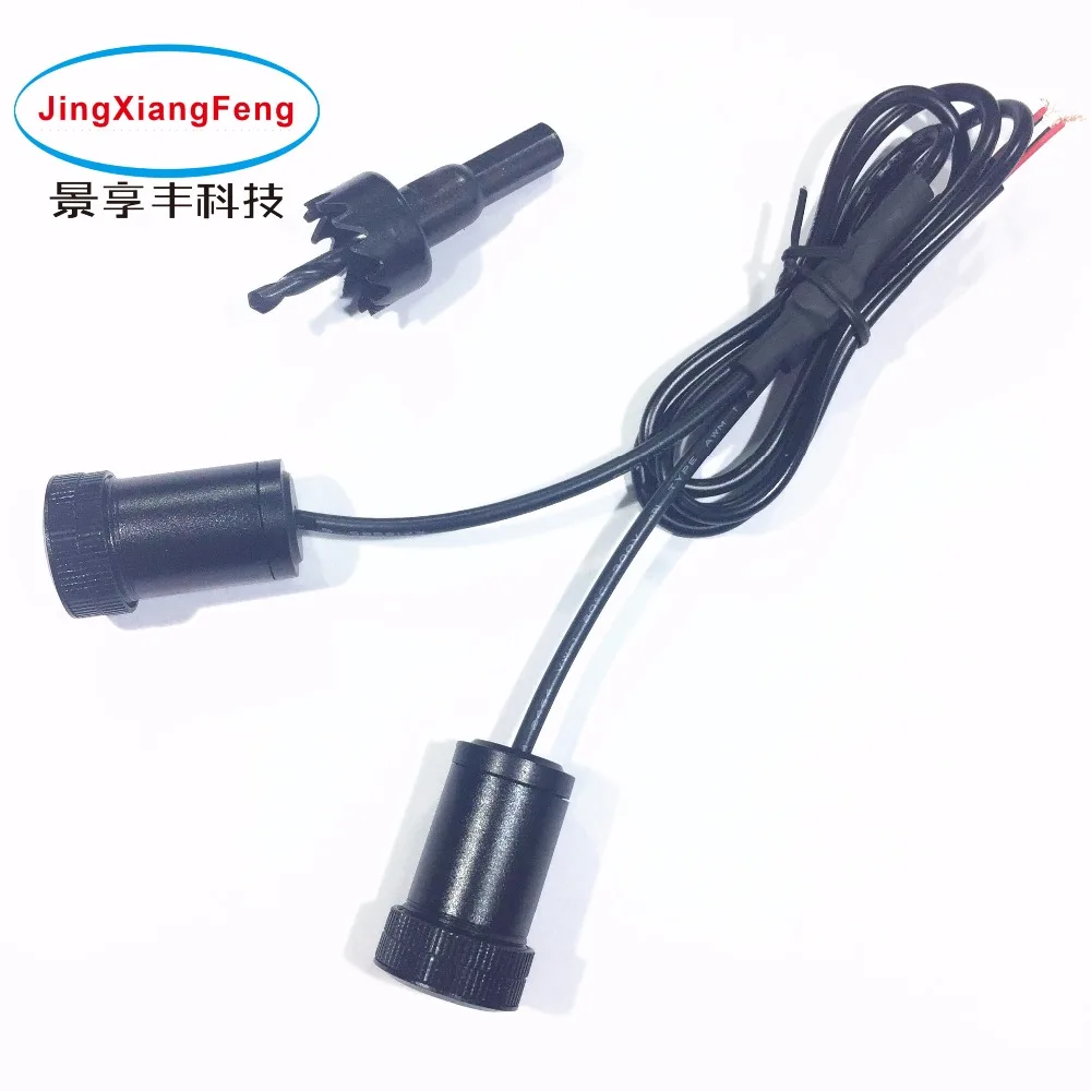 JingXiangFeng автолюминесцентные огни лазерная проекционная лампа автомобильный