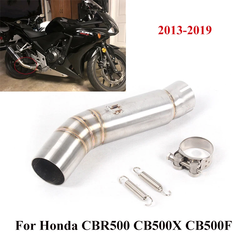 Выхлопная система для мотоцикла CBR500 CB500X CB500F соединительная трубка средней длины