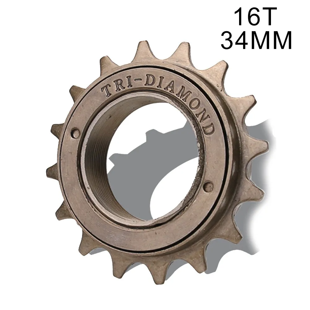 

Heavy Duty Flywheel Single Speed Freewheel Steel Fixed Gear Folding Bike