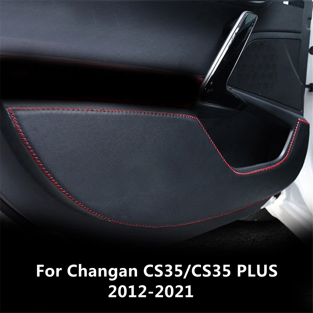 Волоконно-кожаная Противоударная накладка на дверь автомобиля для Changan CS35 CS35PLUS