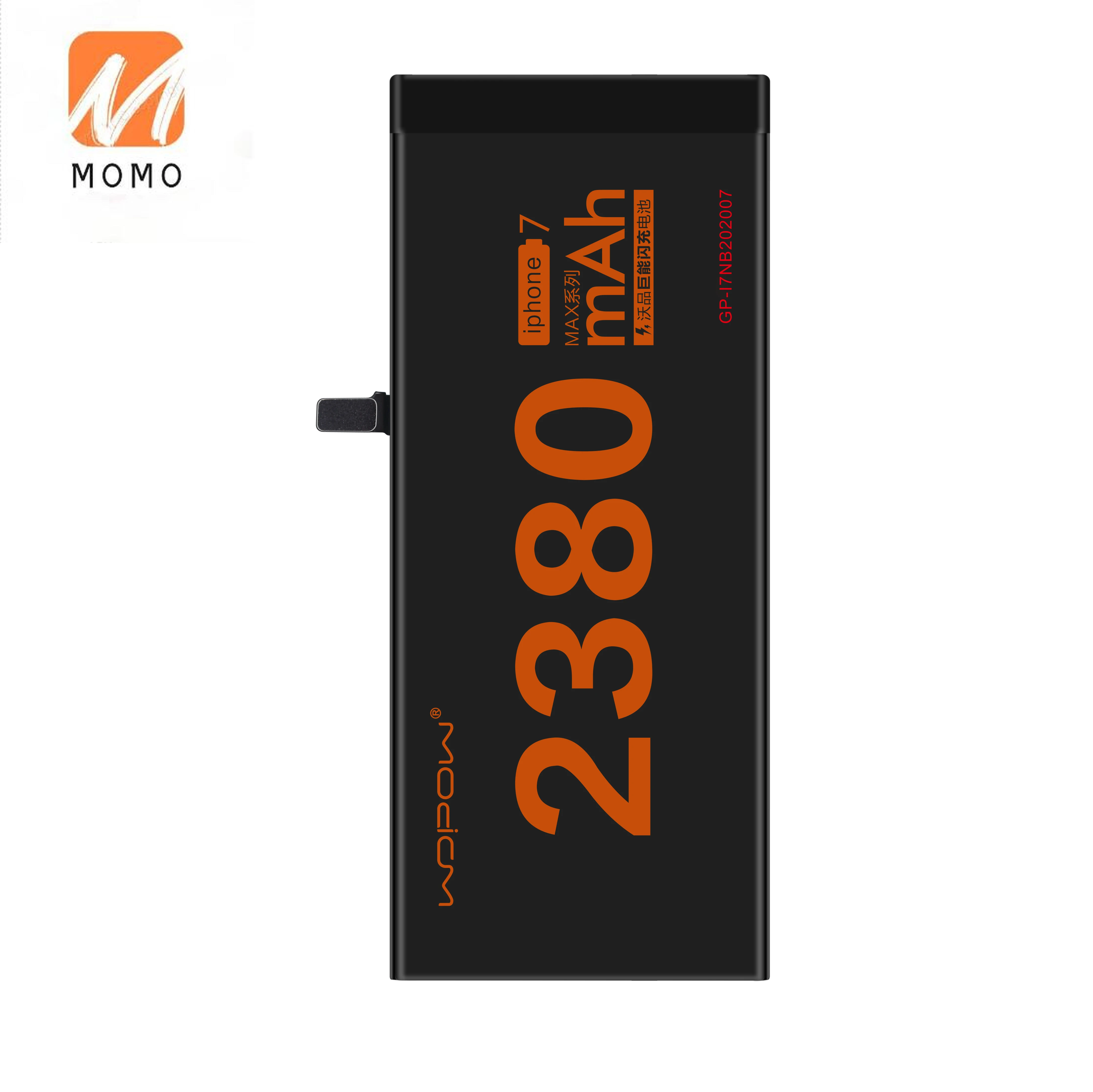 

WOPOW Best quality certificat mobile phone battery For i7 i7plus i8 i8plus Rechargeable lithium ion Batteries battery wopow