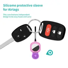 Sports Soft Silicon Shell Wearable Devices Suitable For Apple Airtags Locator Silicone Protective Sleeve Metal Ring Buckle