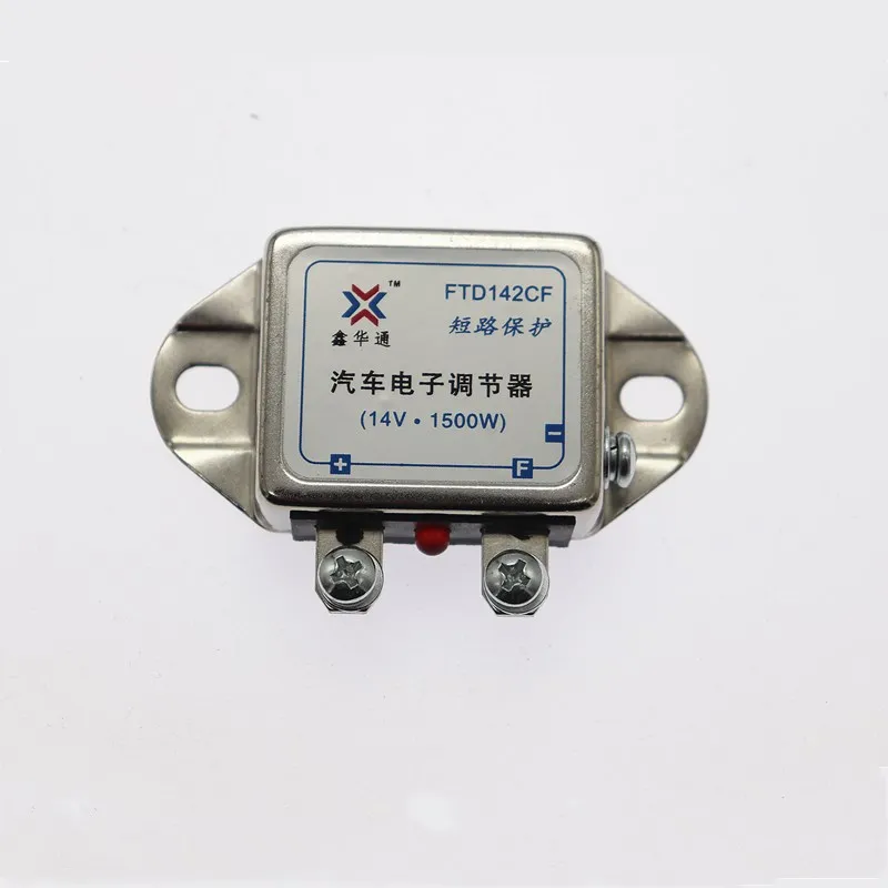 Автомобильный регулятор напряжения генератор выпрямитель Универсальный