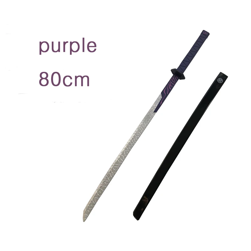 Ножницы для аниме-убийц семь оружие Пять шесть 1:1 убийца волшебный меч Косплей