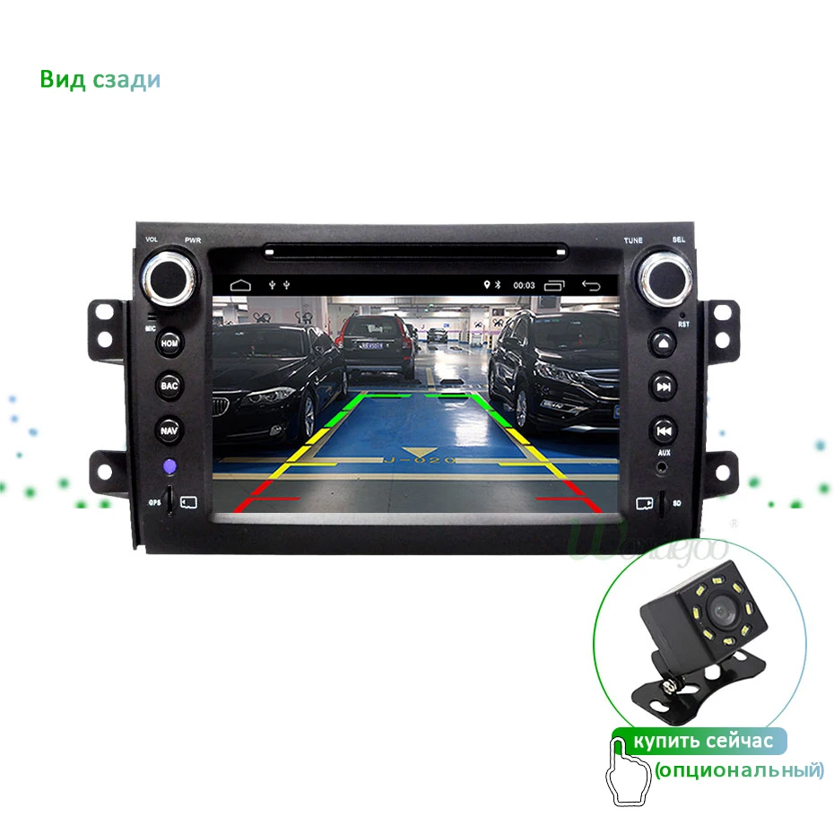 " 4G 64G Android 9,0 DSP ips экран AV выход автомобильный dvd-плеер для Suzuki SX4 2007-2013 gps навигация Мультимедиа Радио ПК