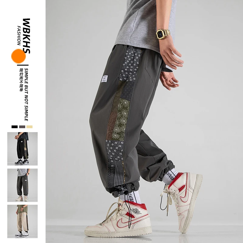 

2021 Autumn Men Fashion Harem Pants Trend Casual Trousers
