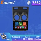 Автомагнитола Eunavi 7862 DSP 2DIN Android 11 GPS для Nissan Qashqai J10 X TRIAL 2006 2007 2008 2009 - 2013 мультимедийный Carplay 4G