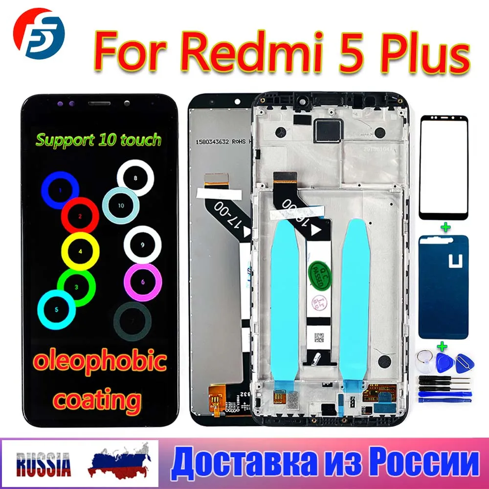 Дисплей IPS для Xiaomi Redmi 5 Plus с рамкой/без рамки|Экраны мобильных телефонов| |
