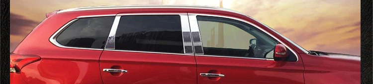 Для Mitsubishi Outlander 2016 2017 автомобильные оконные рамы средняя решетка отделка стойки