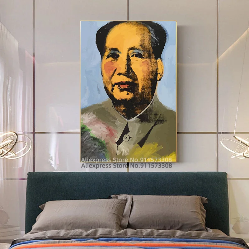 Картина на холсте с изображением Энди вархола Мао плакаты портреты и принты