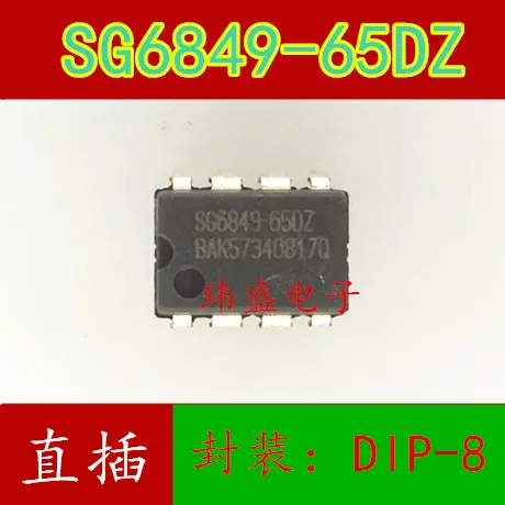 

10 шт SG6849-65DZ DIP-8 SG6849-65DZ
