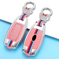 pink car key case cover for hyundai kona 2017 i30 ix35 solaris azera elantra grandeur ig 3 button key case cover shell