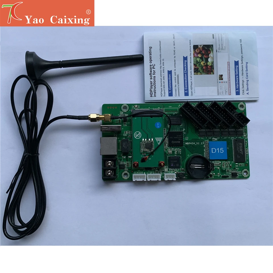HD-D10/D15 контроллер с usb/rj45/wifi Концентратор 75 полноцветный внутренний/открытый совместимый система управления картой