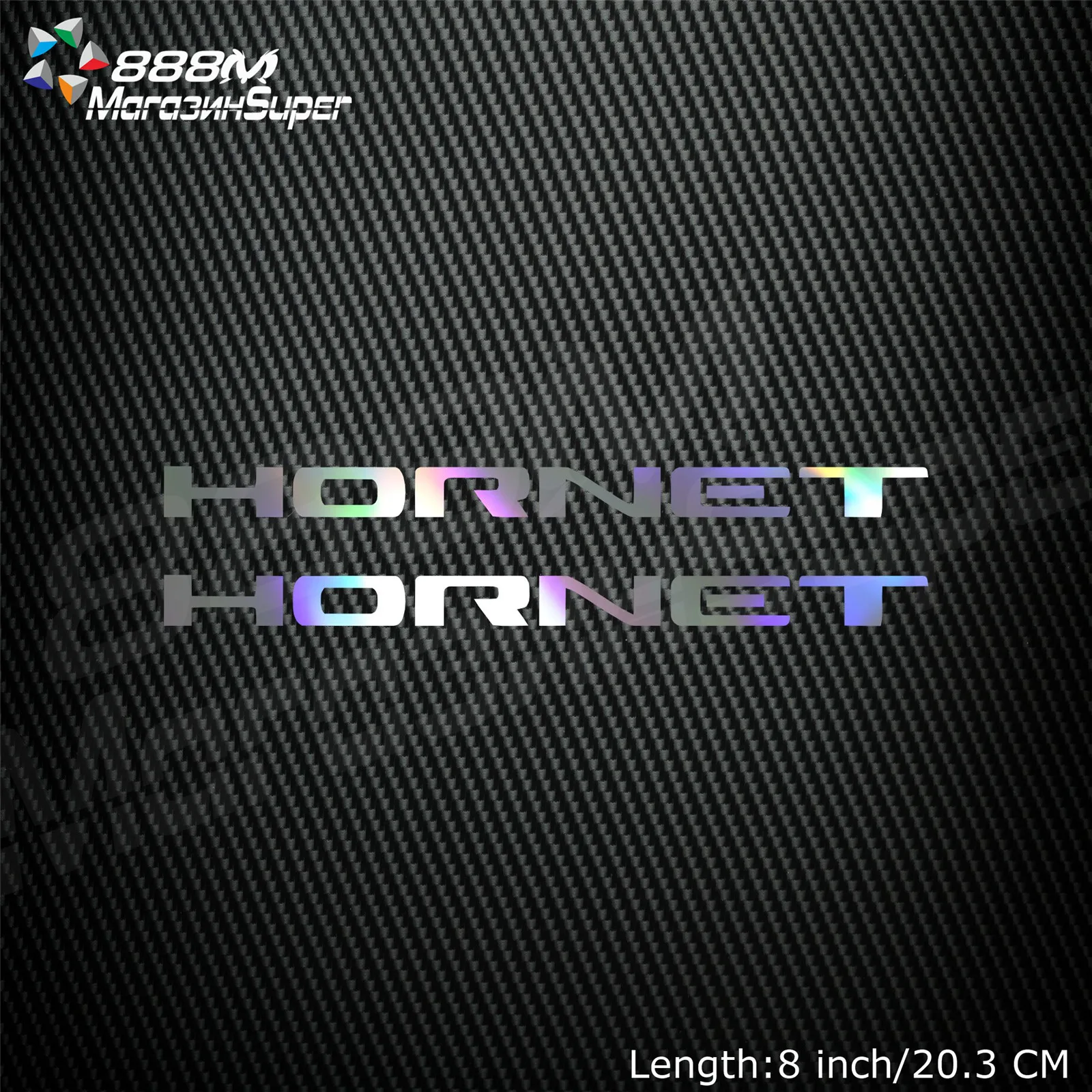 1 пара мотоциклетных отражающих лазерных шлемов декоративных наклеек наклейки