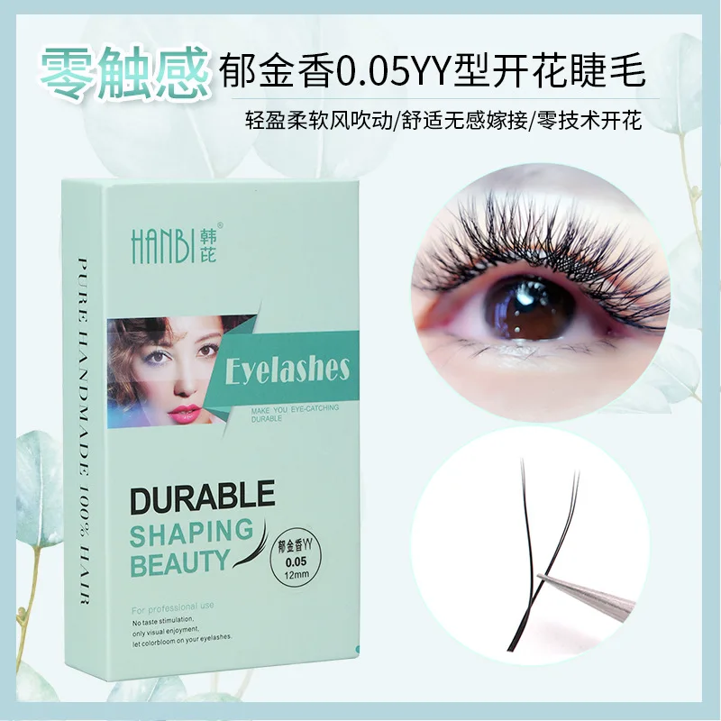 

New 3D False Eyelashes One Second Grafting Dense Row for Nail Beauty Shop 0.05 False Eyelashes