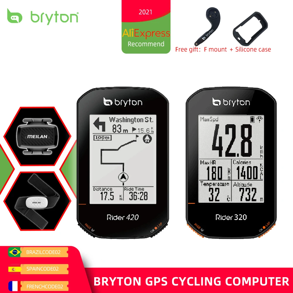 Bryton Rider   320 420 GPS Bike Computer Global Version Navigation Satellite System Speedometer Odometer ANT+ BLE