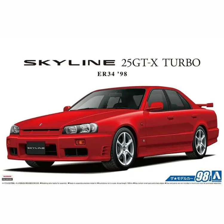 

Пластиковая сборка aoshin, модель автомобиля в масштабе 1/24, Nissan ER34 25GT-X TURBO 1998, коллекция для взрослых, набор для сборки «сделай сам» 05750