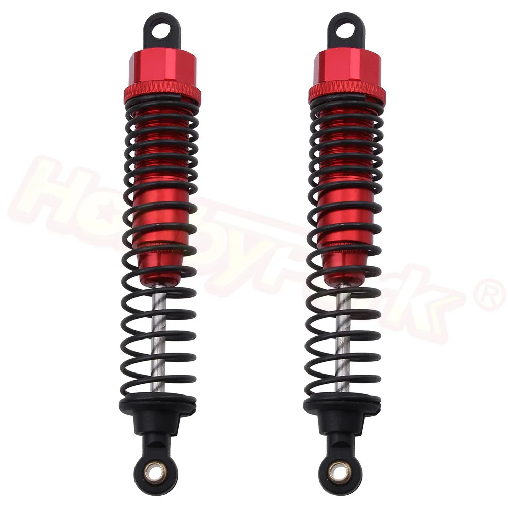 hsp 110 обновленные детали 188004 алюми