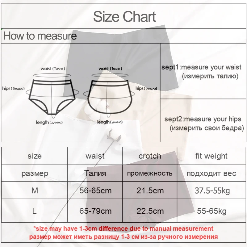 

Women Safety Shorts Pants Seamless Ice Silk Underwear Mid-Waist Panties Seamless Anti Emptied Comfort Panty Slim Underpants #F