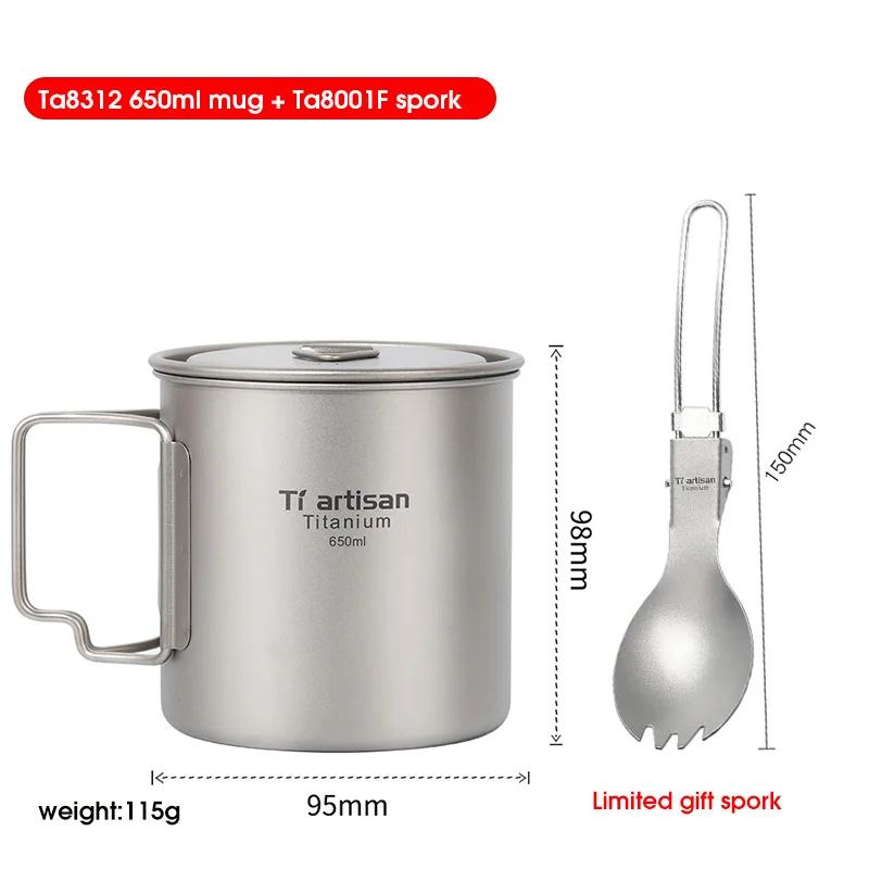 650ml mug Tiartisan открытый Чистый Титан чашка 450 мл воды кофе кружки Складная ручка с крышкой портативный сверхлегкий посуда для напитков - Цвет: 650ml mug