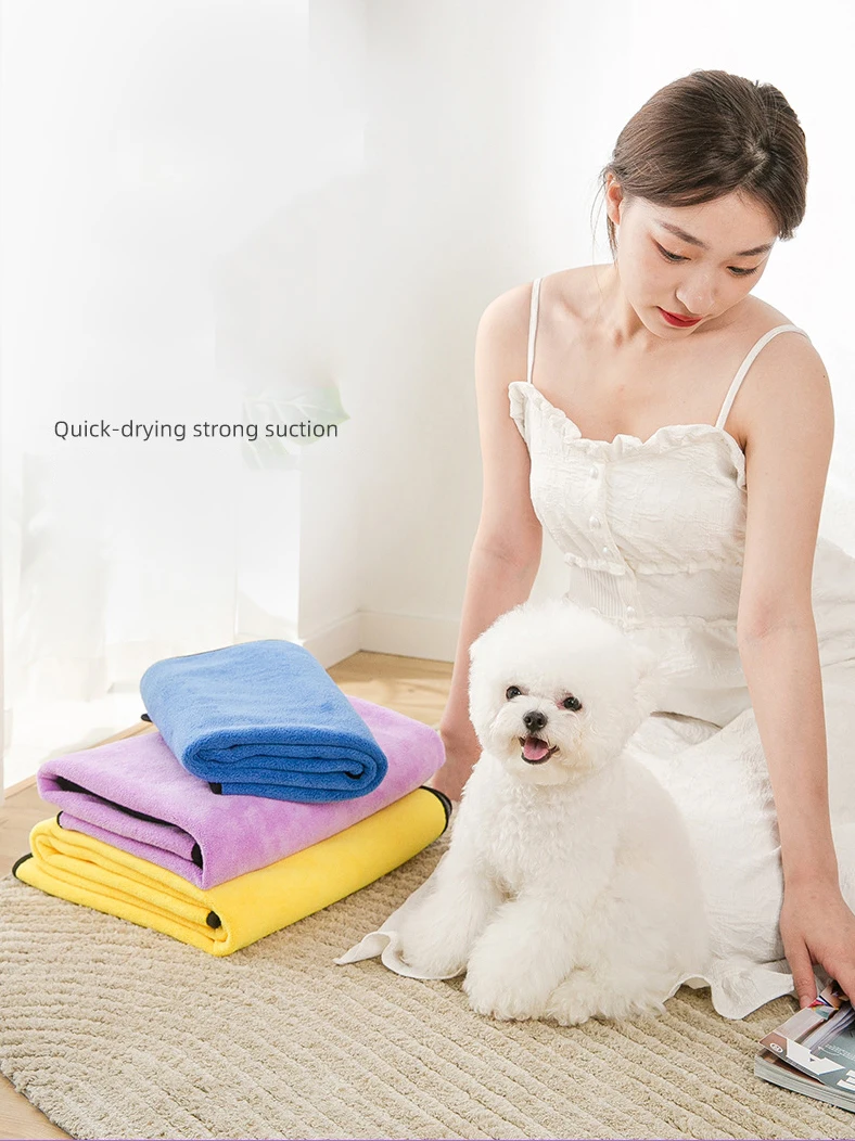 

Pet Absorbent Towel Thickened Quick-Drying Soft Non-Sticky Wool Cat & Dog Bath Towel Clean Fiber Cloth Large Pet Supplies