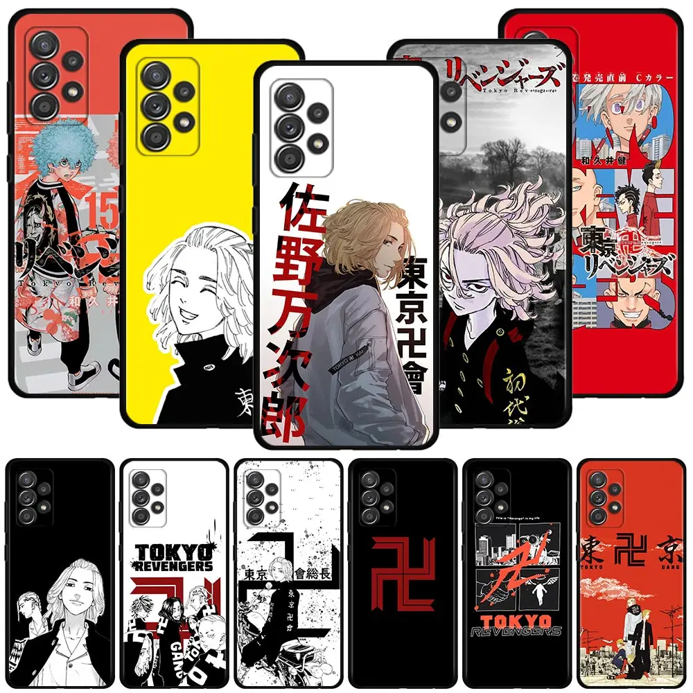 

Case For Samsung Galaxy A51 A71 A01 A11 A21 A21S A31 A41 A72 A52 A42 A32 A22 A12 A02 A02s F42 Phone Shell Anime tokyo revengers